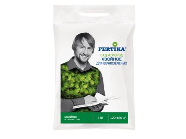  для вечнозеленых ( пакет 5 кг.) Фертика